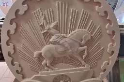 Фрезеровка гербов
